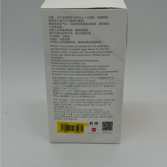 Pop Mart Big Into Energy Labubu Plush Blind Box Authentic Sealed - Picture 5 of 8